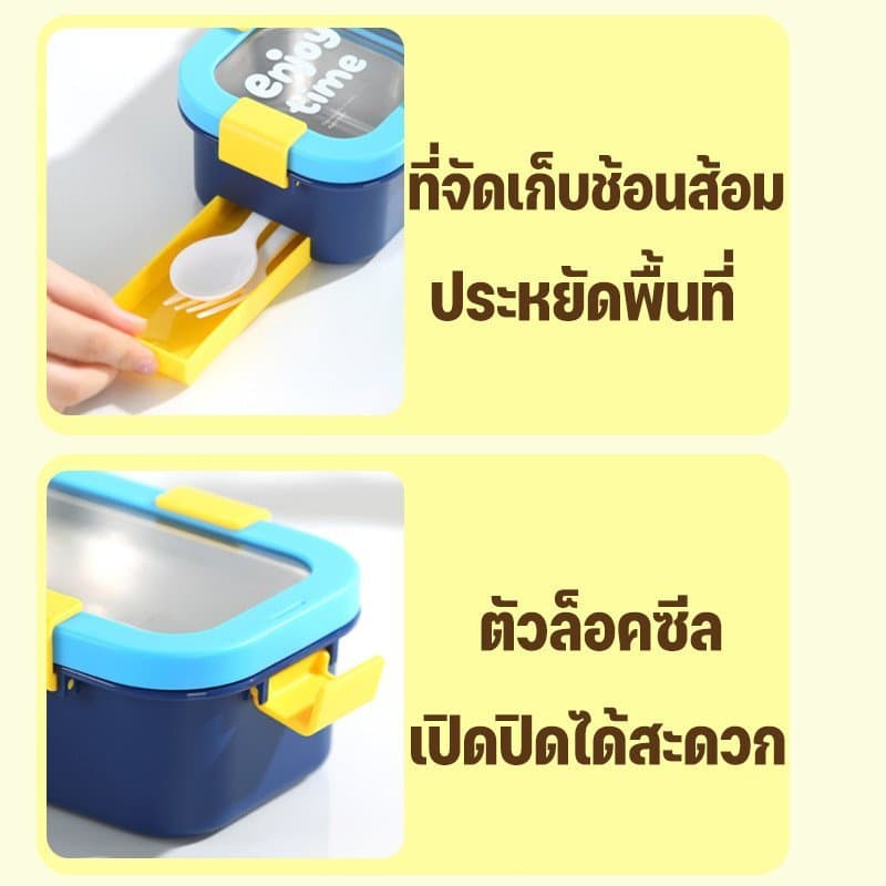 BHQ กล่องข้าวสแตนเลส ปิ่นโตสแตนเลส304 แบ่งช่อง3ช่อง กันรั่ว ถอดชั้นในได้ อุ่นน้ำร้อน พกพา รูปที่ 7