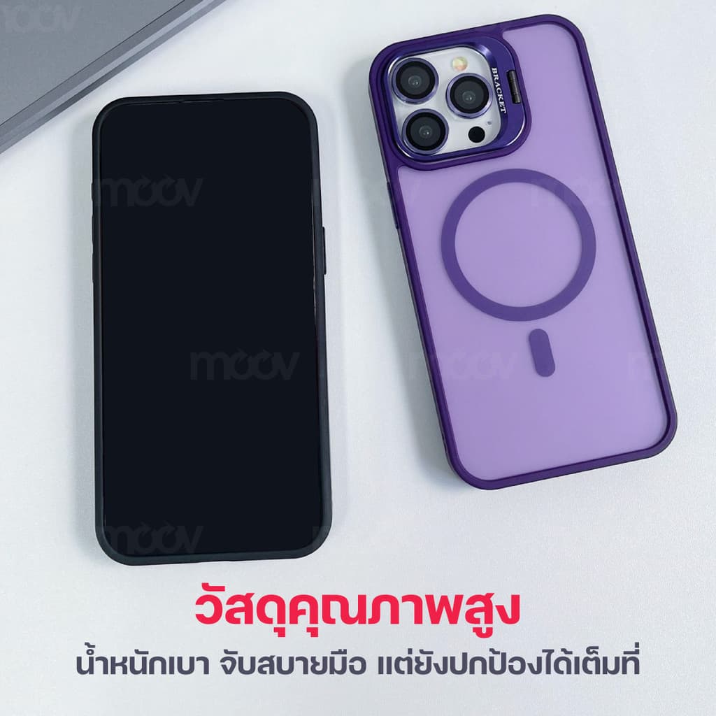 Moov CS09 Case เคสแม่เหล็ก Case for iPhone 17 Pro Max Air 16 Pro 15 Plus 14 13 12 11 เคสมือถือ รูปที่ 8