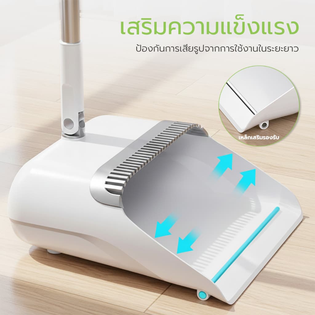 Naju ไม้กวาดพร้อมที่ตักผง ชุดไม้กวาดพร้อมที่โกยผง Broom set หมุนได้ 180° พับได้ป้องกันฝุ่นกระจาย กำจัดฝุ่นได้ทุกมุม รูปที่ 5