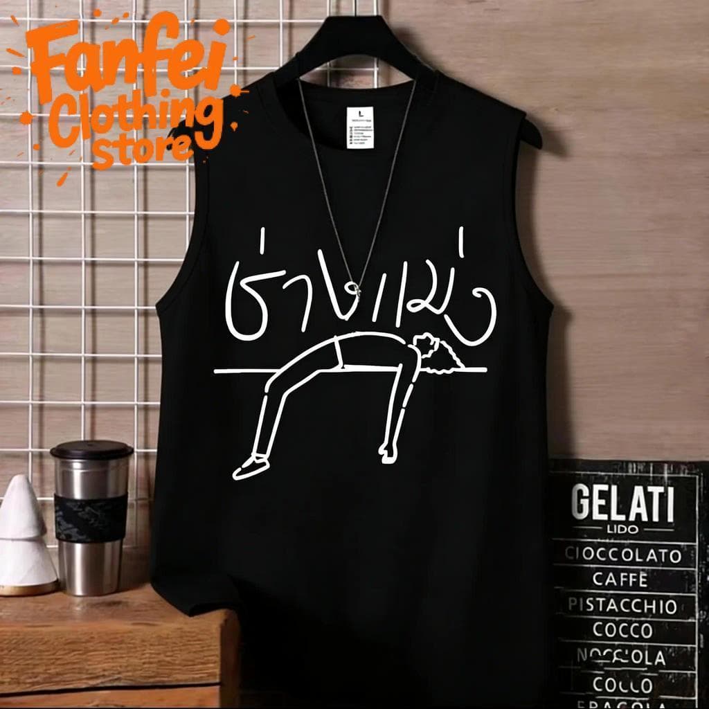 COD จัดส่งตลอด 24 ชั่วโมง Fanfei เสื้อยืดแขนกุดพิมพ์ลาย สไตล์มินิมอลเทรนด์เกาหลี ผ้าฝ้ายแท้ ทรงหลวมใส่ฤดูร้อน รูปที่ 6