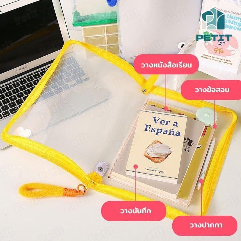 A4อุปกรณ์สํานักงาน กระเป๋าเอกสาร กระเป๋าจัดระเบียบเก็บของ กระเป๋าถือนักเรียนความจุสูง ซิปแฟ้มกระเป๋า รูปที่ 4