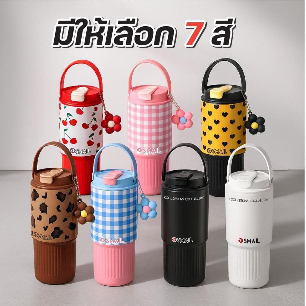 แก้วเก็บอุณหภูมิ SMAIL 750ml แก้วน้ำสแตนเลสแท้ 316 ปากกว้าง ล้างง่าย ใช้ได้ทั้งร้อนและเย็น มี 7 สี 7 แบบ ให้เลือก รูปที่ 9