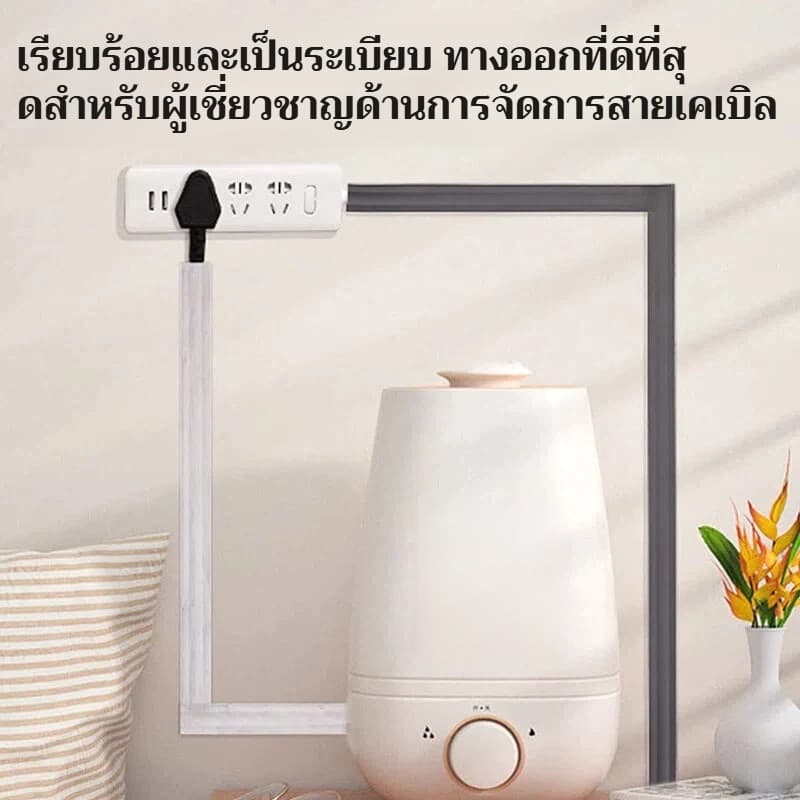 ปลอดภัยและสวยงาม รางเก็บสายไฟแบบยืดหยุ่น/ที่จัดระเบียบสายเคเบิล/ติดตั้งบนพื้นผิว/ฝาครอบสายไฟตกแต่ง/ช่องเสียบสายเคเบิลแบบเปิดปลาย 1 เมตร สำหรับบ้านและสำนักงาน รูปที่ 6
