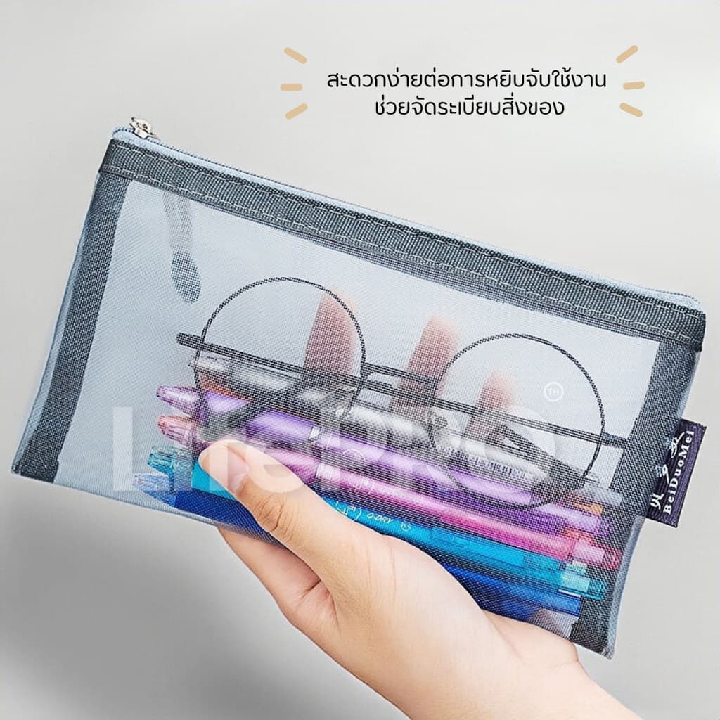 กระเป๋าตาข่ายมินิมอล จุของได้เยอะ กระเป๋าใส่ของ กระเป๋าดินสอ กระเป๋าเครื่องสำอาง สำนักงาน โรงเรียน รูปที่ 6