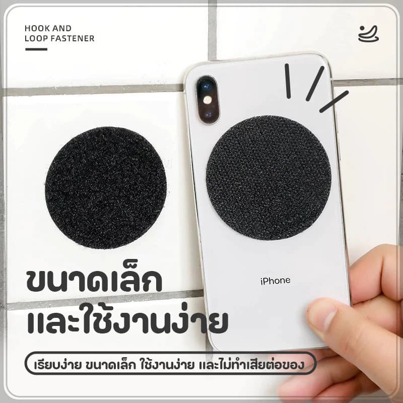 ตีนตุ๊กแก 3Mตีนตุ๊กแกแบบมีกาว ขน+หนาม มีกาวทั้งสองเส้น ใช้งานสะดวก มีให้เลือกทั้งสีดำและสีขาว ขนาด 5cm / 6cm รูปที่ 8