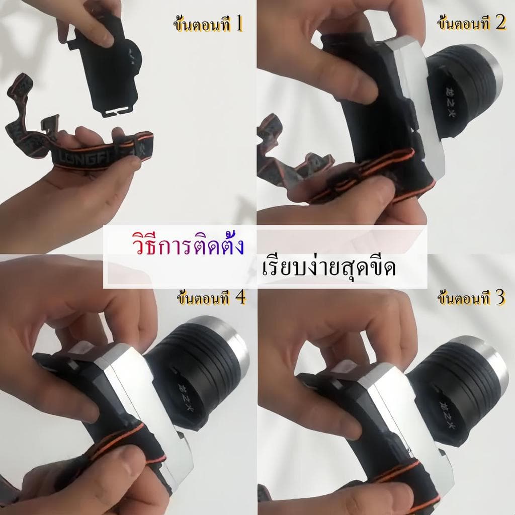 สายรัดหน้าผาก LED สำหรับไฟฉายคาดหัว อัปเกรดหนาพิเศษ ยืดหยุ่น ปรับขนาดได้ สายรัดไฟหน้าดีไซน์ทันสมัยและดีไซน์ใหม่ล่าสุด รูปที่ 7