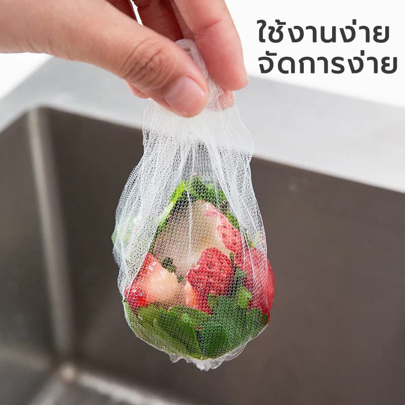 ตาข่ายกรองเศษอาหาร ตาข่ายกรองเศษอาหารใช้แล้วทิ้ง แพ็ค100 ชิ้น ตาข่ายดักขยะ สำหรับซิงค์ล้างจาน HF7U รูปที่ 7