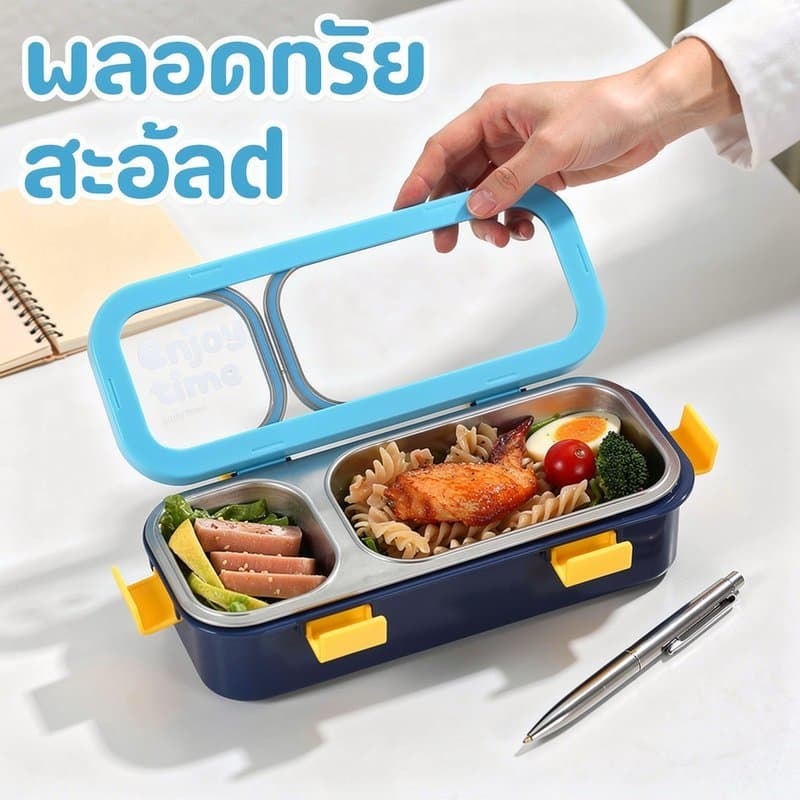 BHQ กล่องข้าวสแตนเลส ปิ่นโตสแตนเลส304 แบ่งช่อง3ช่อง กันรั่ว ถอดชั้นในได้ อุ่นน้ำร้อน พกพา รูปที่ 3