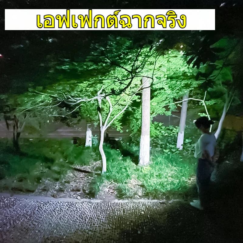 ไฟหน้าสำหรับปั่นจักรยาน ไฟ LED สว่าง แบตเตอรี่ความจุสูง กันน้ำ S00152 รูปที่ 5