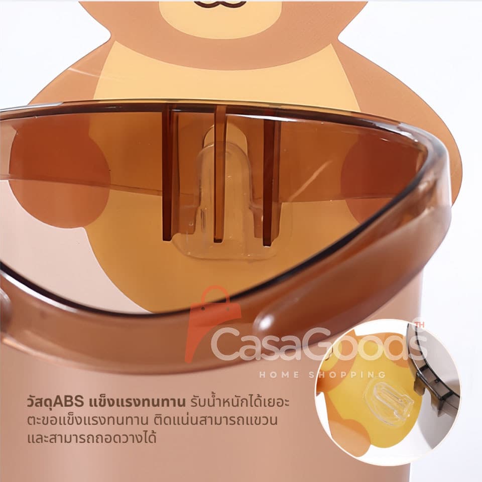 ที่วางแปรงสีฟันหมีน้อยติดผนัง ชั้นวางของในห้องน้ำ แก้วที่เก็บแปรงสีฟัน ยาสีฟัน ที่วางของติดผนัง กล่อง รูปที่ 3