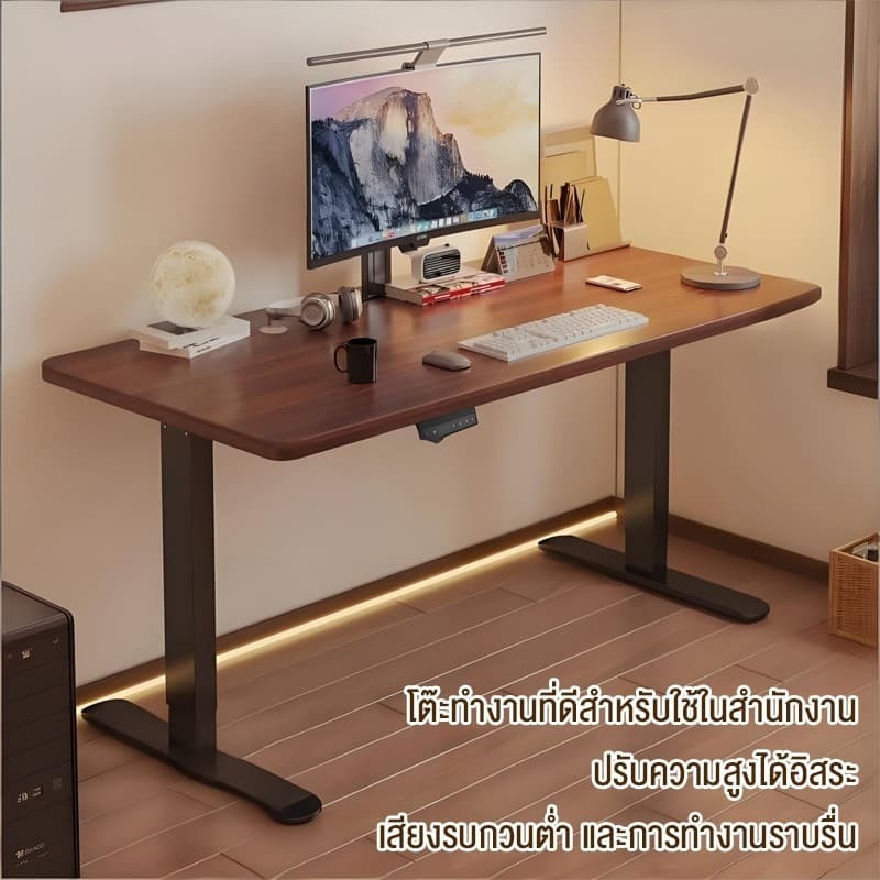 โต๊ะปรับระดับไฟฟ้า โต๊ะคอม โต๊ะทำงานยืดหยุ่นไฟฟ้า ใช้ได้สำหรับการทำงาน ที่เหมาะสมต่อรูปร่างมนุษย์ รูปที่ 2