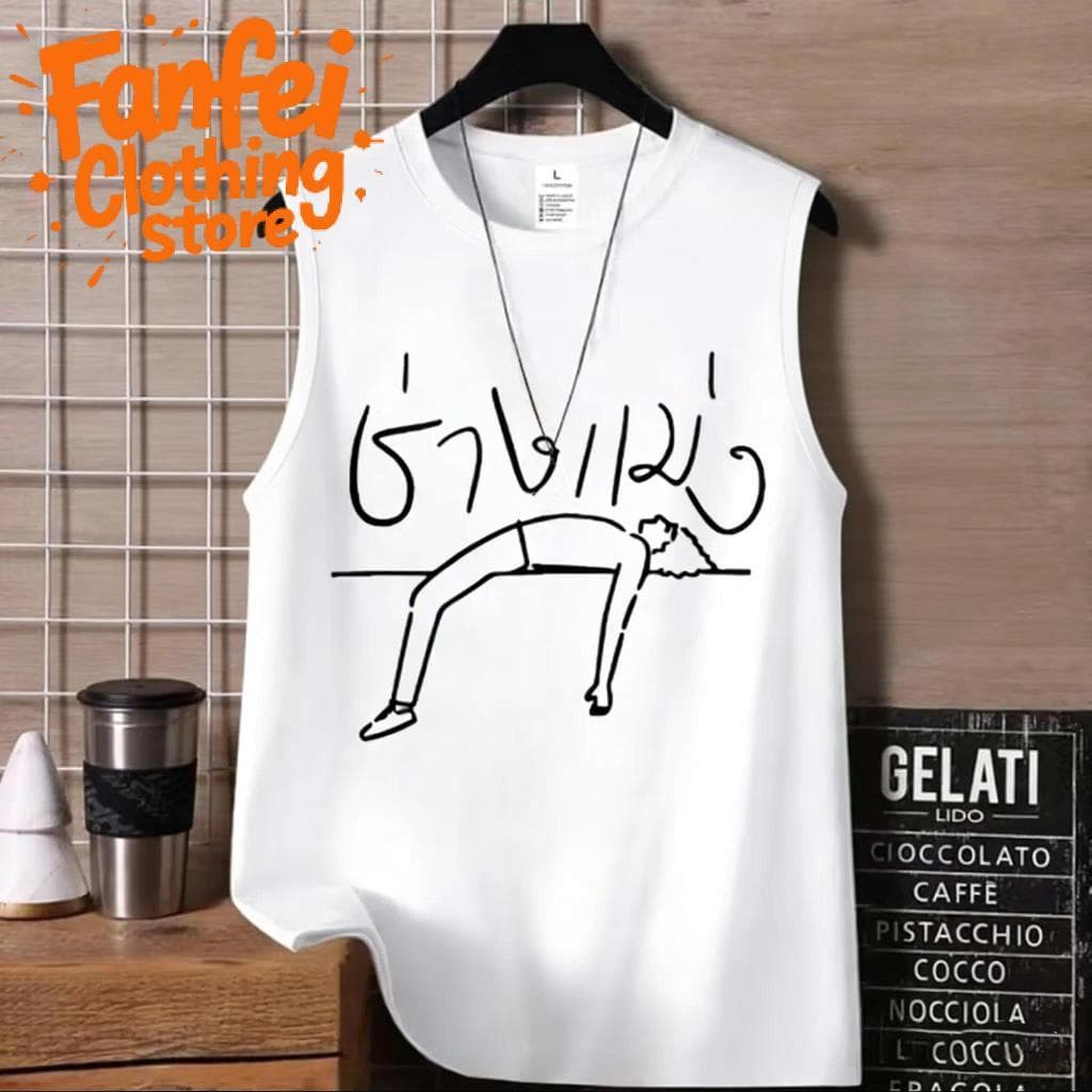 COD จัดส่งตลอด 24 ชั่วโมง Fanfei เสื้อยืดแขนกุดพิมพ์ลาย สไตล์มินิมอลเทรนด์เกาหลี ผ้าฝ้ายแท้ ทรงหลวมใส่ฤดูร้อน รูปที่ 1