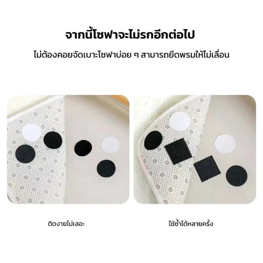 ตีนตุ๊กแก 3Mตีนตุ๊กแกแบบมีกาว ขน+หนาม มีกาวทั้งสองเส้น ใช้งานสะดวก มีให้เลือกทั้งสีดำและสีขาว ขนาด 5cm / 6cm รูปที่ 6