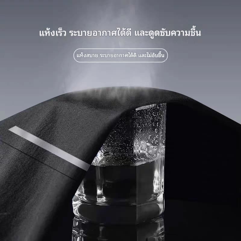 เสื้อว่ายน้ำแขนยาว กันยูวี ชายหญิง เสื้อกีฬาใส่วิ่ง ฟิตเนส ผ้ายืดแห้งไว ระบายอากาศ มีไซซ์ใหญ่ รูปที่ 4