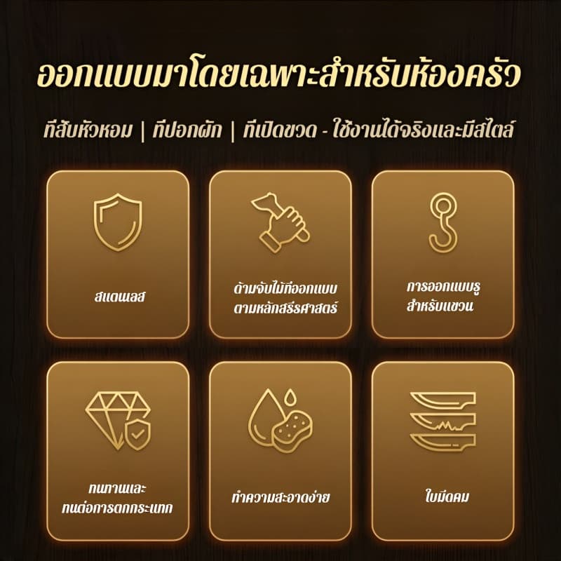 3in1/อุปกรณ์หั่นผักอเนกประสงค์/เหมาะสำหรับใช้ในครัวเรือน รูปที่ 6