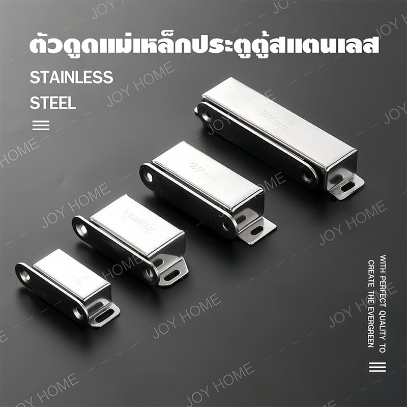 กันชนแม่เหล็ก แม่เหล็กติดประตู กันชนแม่เหล็กสแตนเลส แม่เหล็กติดบานประตู ชุด แถมน็อต แม่เหล็กดูดหน้าต่างสแตนเลส รูปที่ 4