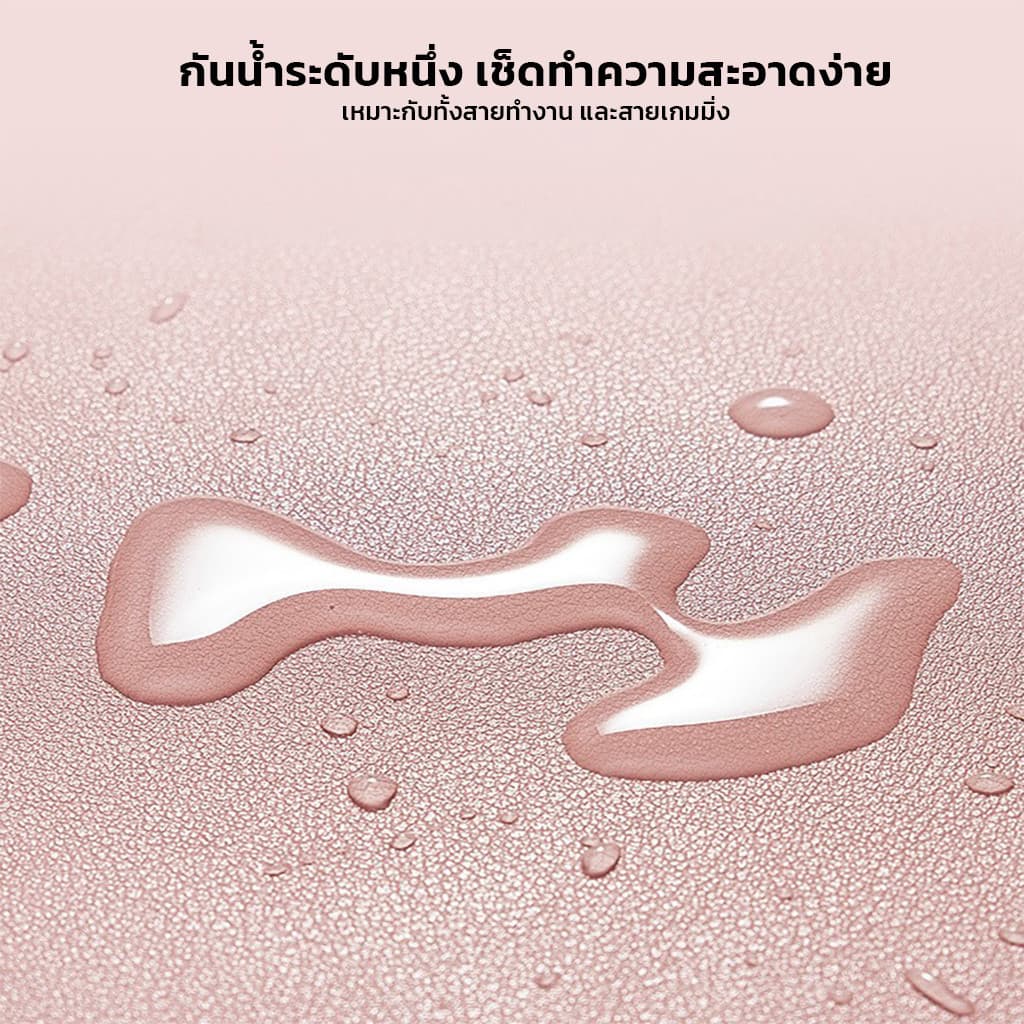 MORENO แผ่นรองเมาส์ แผ่นรองโต๊ะ กันน้ำ 100% กันลื่นพิเศษ หนังระดับพรีเมียม ทนรอยขีดข่วน รูปที่ 6