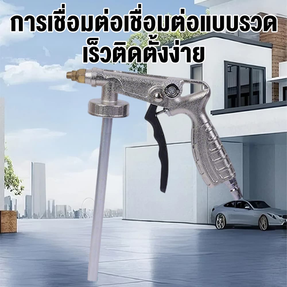 ปืนพ่นบอดี้ชู้ท HI TOP รุ่น PS-4 PS4 กาพ่นสี ปืนพ่นสี กาพ่นสีระเบิด พ่นสีฟลิ้นท์โค้ท รูปที่ 5