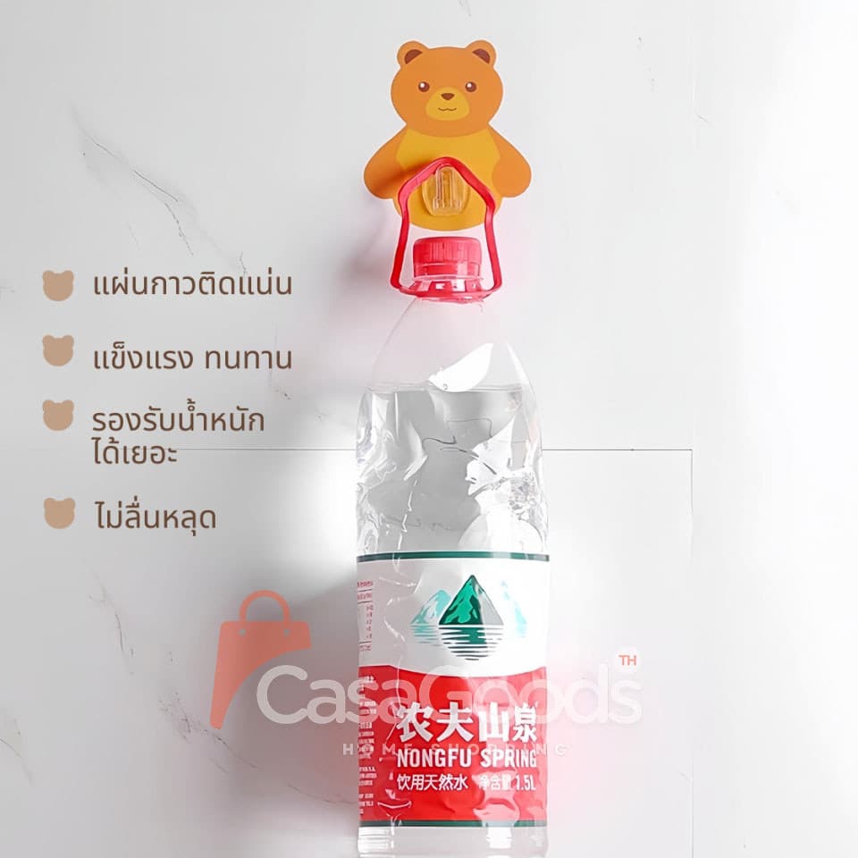ที่วางแปรงสีฟันหมีน้อยติดผนัง ชั้นวางของในห้องน้ำ แก้วที่เก็บแปรงสีฟัน ยาสีฟัน ที่วางของติดผนัง กล่อง รูปที่ 6