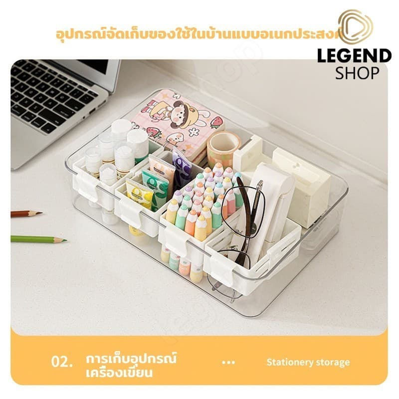 ที่แบ่งช่องในตู้เย็น อุปกรณ์แบ่งช่องลิ้นชักตู้เย็น อเนกประสงค์ สามารถปรับได้ รูปที่ 6