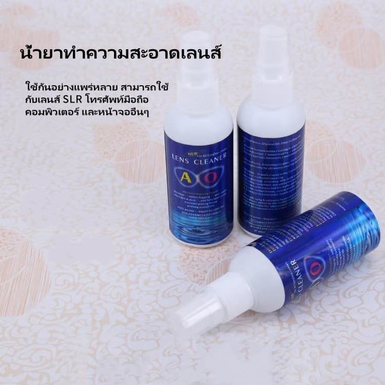 Feiyangสเปรย์ทำความสะอาดเลนส์แว่นตาป้องกันฝ้า สเปรย์ทำความสะอาดเลนส์แว่นตาป้องกันฝ้า สเปรย์บำรุงรักษาเลนส์แว่นตาป้องกันฝ รูปที่ 5