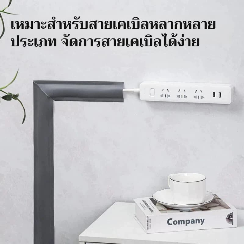 ปลอดภัยและสวยงาม รางเก็บสายไฟแบบยืดหยุ่น/ที่จัดระเบียบสายเคเบิล/ติดตั้งบนพื้นผิว/ฝาครอบสายไฟตกแต่ง/ช่องเสียบสายเคเบิลแบบเปิดปลาย 1 เมตร สำหรับบ้านและสำนักงาน รูปที่ 5