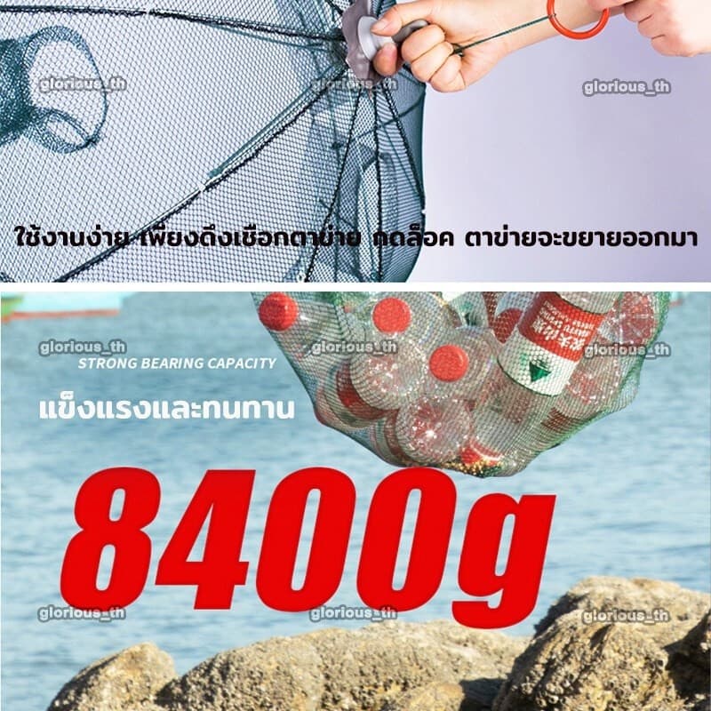 10ช่อง ตาตกกระชังปลา กรงตาข่ายดักกุ้ง กรงดักปู กรงดักปลา ปลาไหล กรงสำหลับดักปลา ปลาไหลตกปลากรงอัพเกรดพลาสติกกับดักกุ ้ รูปที่ 8