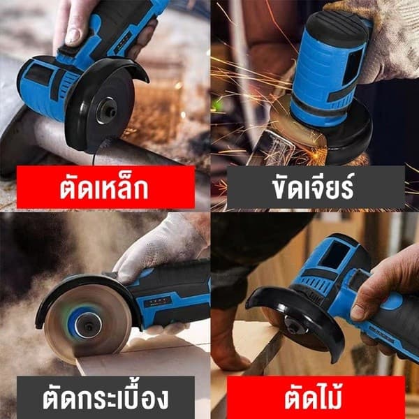 ใบตัดไฟเบอร์ 75 มม.บดล้อ FLAP Disc แผ่นขัด แผ่นตัดเครื่องบดมุมอุปกรณ์เสริมสําหรับเครื่องมือไฟฟ้า รูปที่ 5