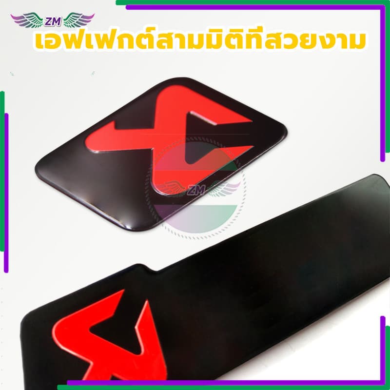 สติ๊กเกอร์ติดท่อ เพลทติดท่อ งานอลูมิเนียมทนร้อน ทนความร้อนและไม่หลุดง่าย วัสดุอลูมิเนียมทนทาน รูปที่ 5