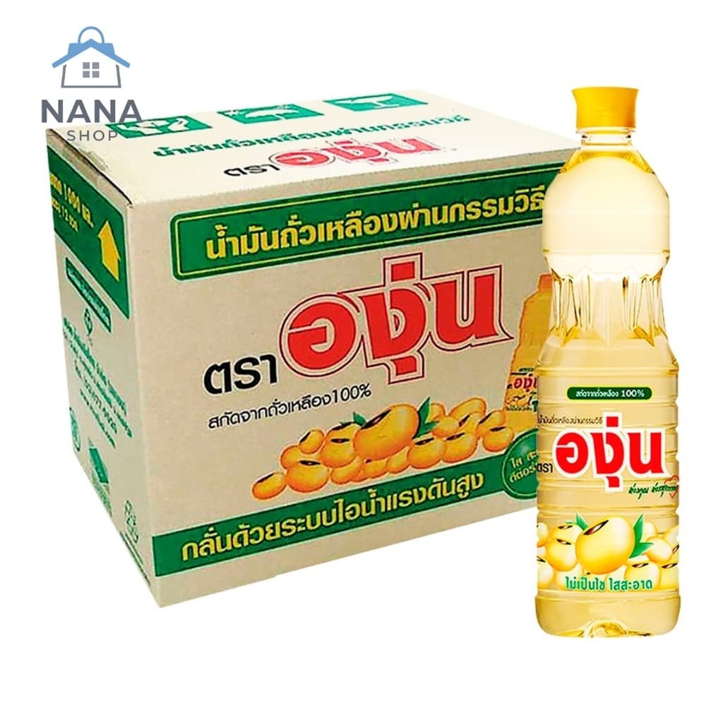 น้ำมันถั่วเหลือง ตราองุ่น 1 ลิตร ยกลัง 12 ขวด รูปที่ 2