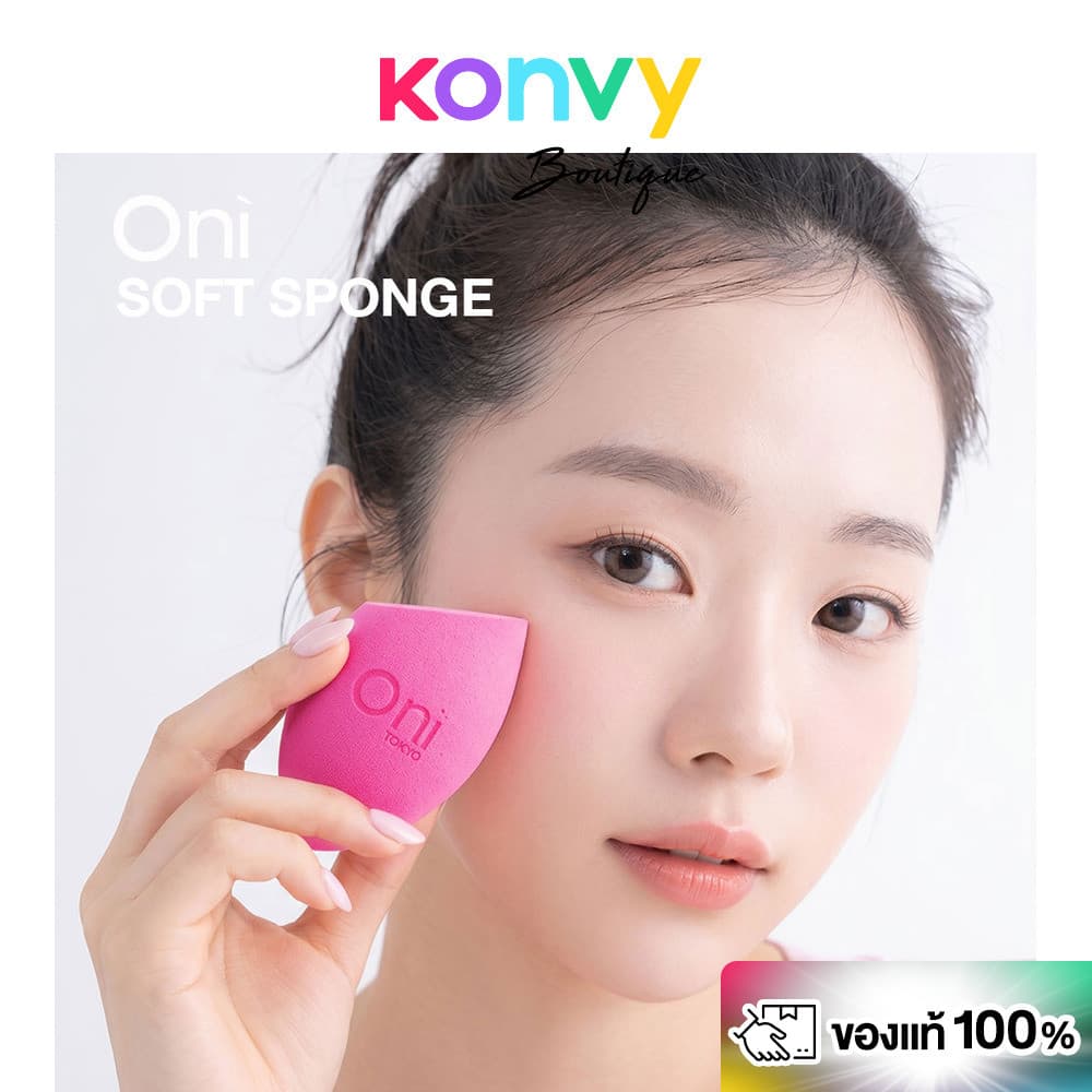 Oni Soft Sponge โอนิ ฟองน้ำสำหรับแต่งหน้า รูปที่ 3