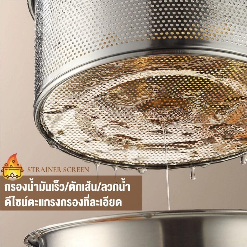 หม้อทอดสแตนเลสพร้อมตะแกรงทอด 304 หม้ออเนกประสงค์ วัสดุหนาพิเศษ กระทะทอด หม้อนมร้อน กระทะทอด ใช้กับเตาแม่เหล็กไฟฟ้าได้ รูปที่ 4