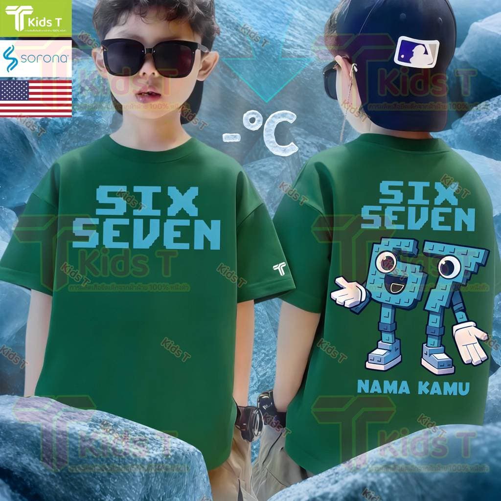 เกาหลี เสื้อเด็ก ผ้าเทคโนโลยี sorona จากอเมริกา ผลิตโดยร้าน Kids T เหมาะ เด็กผู้ชาย และ เด็กผู้หญิง #55 รูปที่ 9