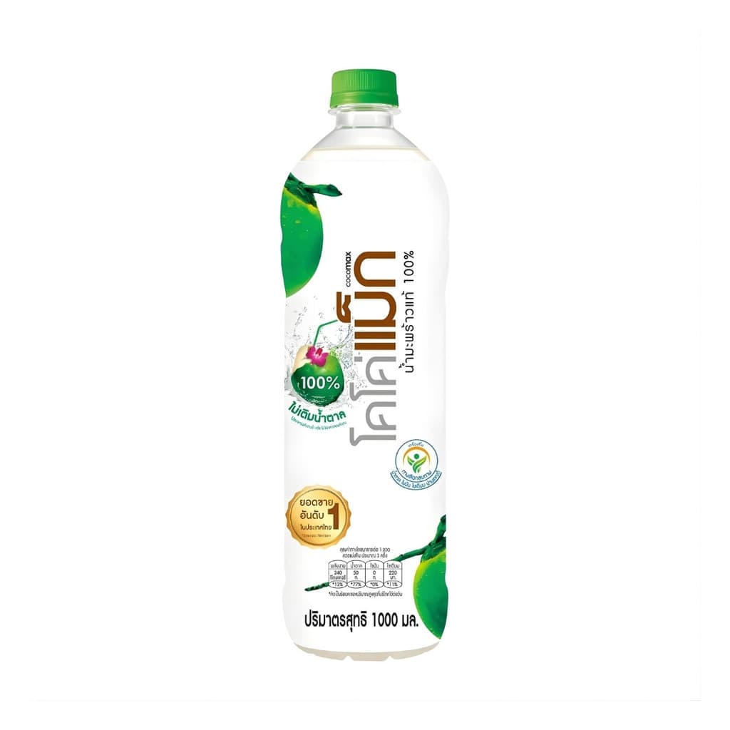 โคโค่แม็ก น้ำมะพร้าวแท้100% Cocomax 100% Coconut Water 1ltr. รูปที่ 1