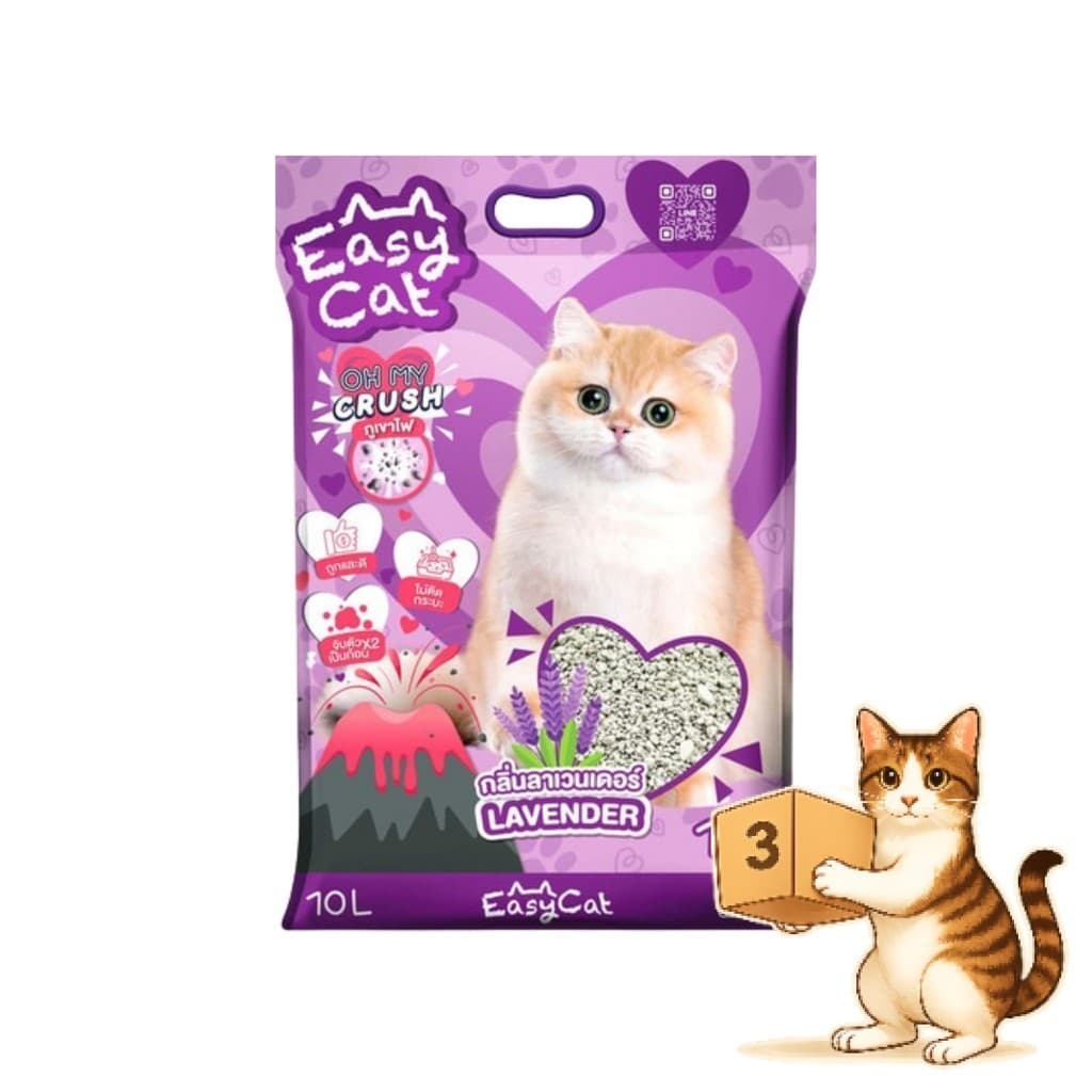 Easy Cat อีซี่ แคท ทรายแมวภูเขาไฟ ละเอียด จับก้อนเร็ว ยกกระสอบ 3 ถุง ถุงละ 10L รูปที่ 4