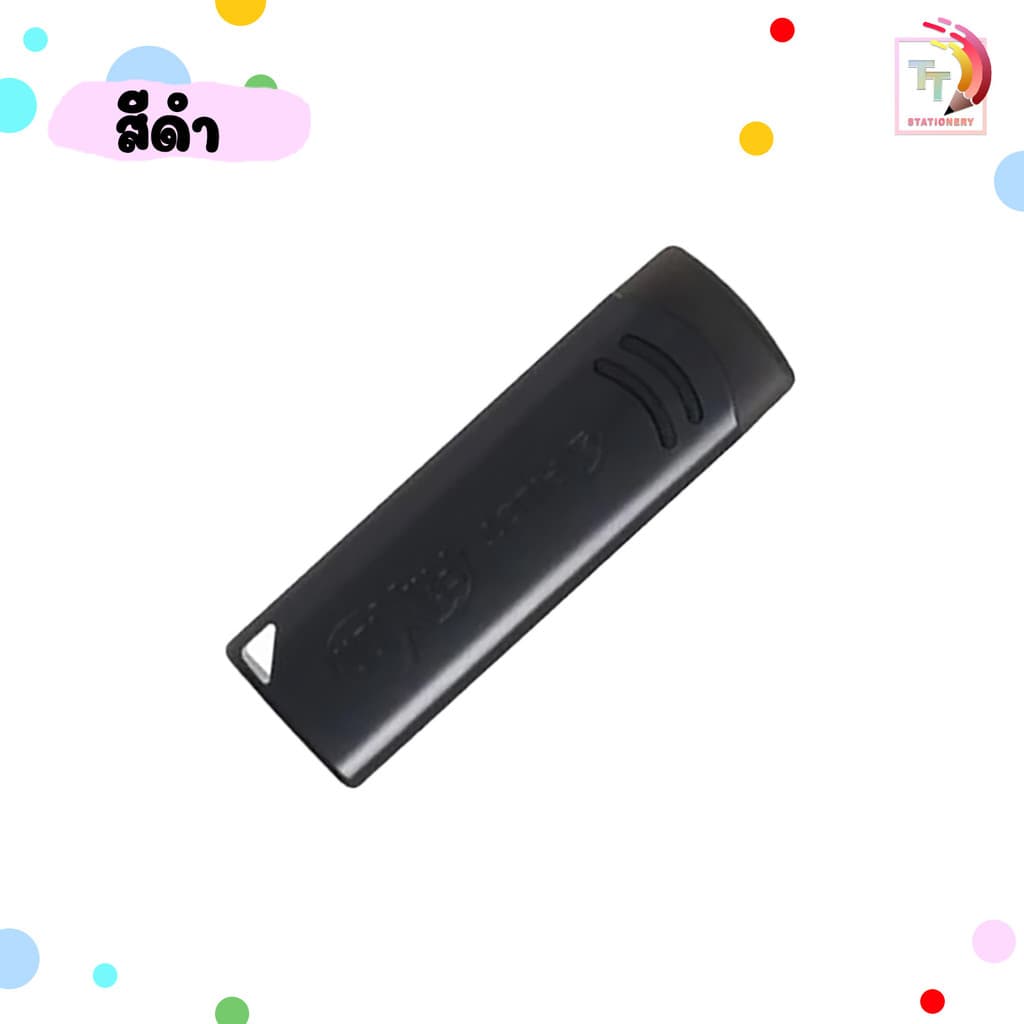 Pilot ยางลบปากกาลบได้ Frixion เฉพาะหมึกปากกาลบได้เท่านั้น รูปที่ 3