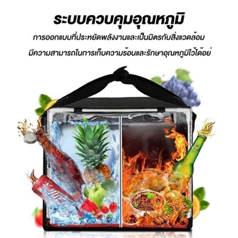 กระเป๋าเดลิเวอรี่ กล่องส่งอาหาร 22L 45L 62L ดำ เก็บร้อนเย็น กันน้ำแบบหนา รูปที่ 8