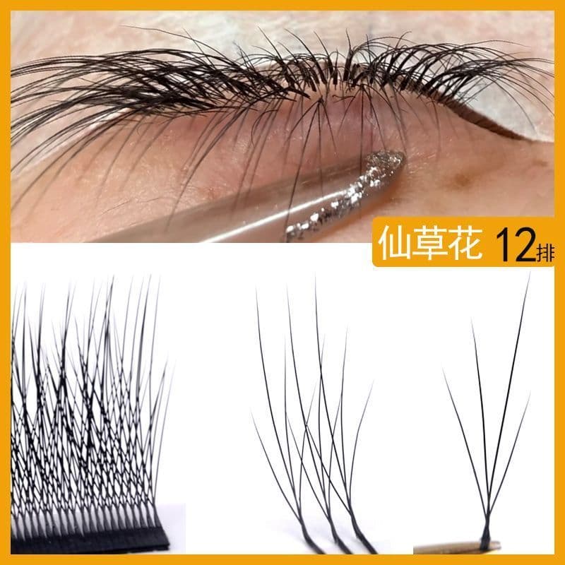 นางฟ้าหญ้าดอกไม้กราฟต์ขนตาขนยาวจําลองโคลเวอร์สี่ใบสี่สไตล์จีนรูปตัว L นุ่มธรรมชาติความงามขนตาร้านทุ่มเท รูปที่ 1