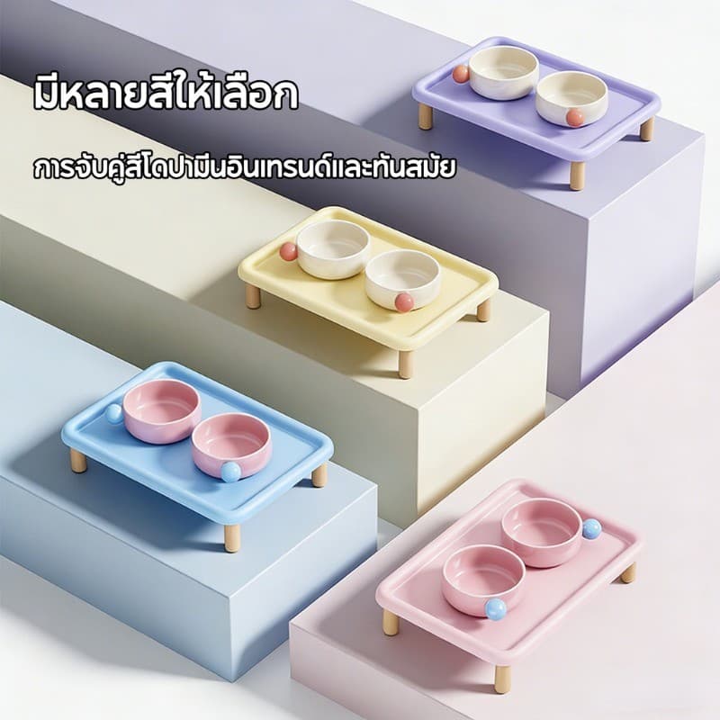 COD ชุดชามอาหารฐานสูง ฐานยกระดับจานอาหารสัตว์เลี้ยง จานอาหารสัตว์เลี้ยง เพิ่มความสูง ปรับท่ากินได้ดี รูปที่ 4