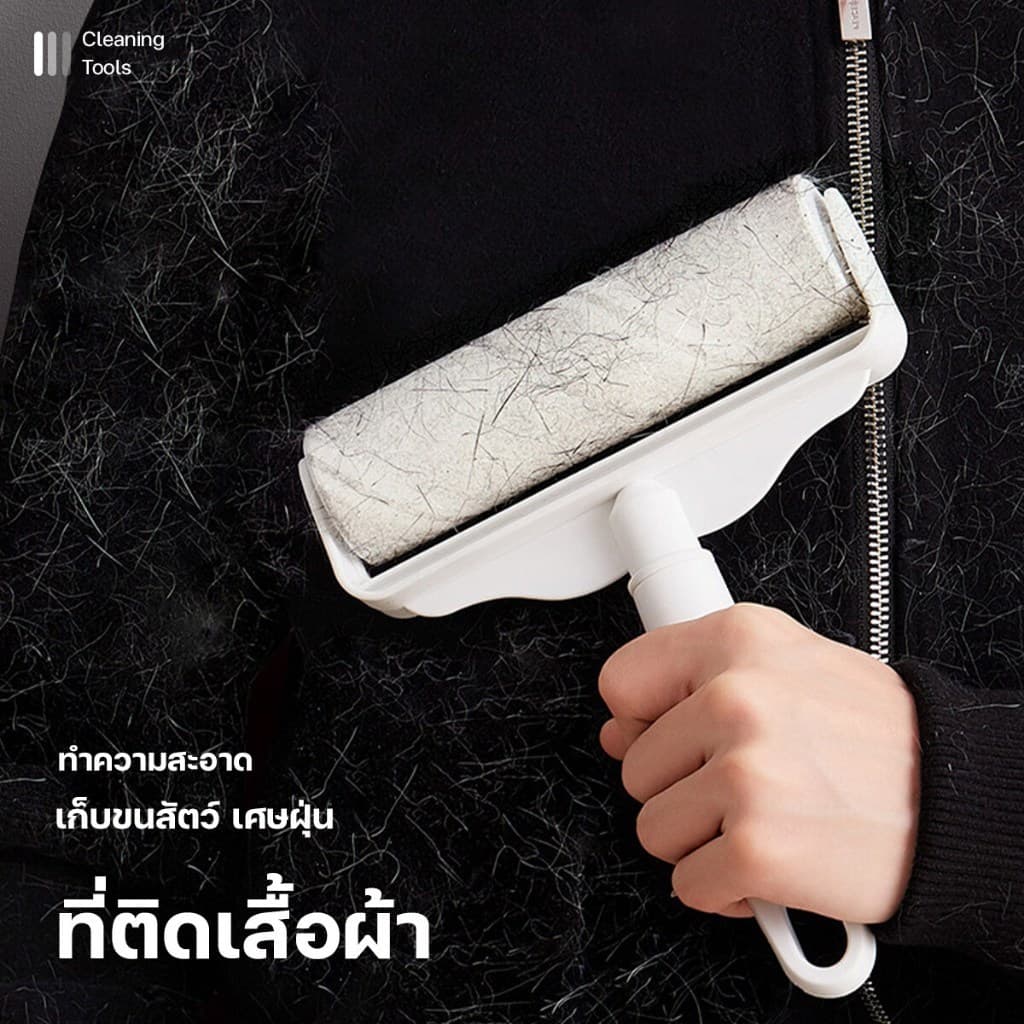 JoyTray ลูกกลิ้งดักฝุ่น ดูดฝุ่น ลูกกลิ้งเก็บขน ลูกกลิ้งผ้า ที่เก็บขน ลูกกลิ้งเก็บฝุ่น กำจัดขน แปรงขนสัตว์ รูปที่ 4