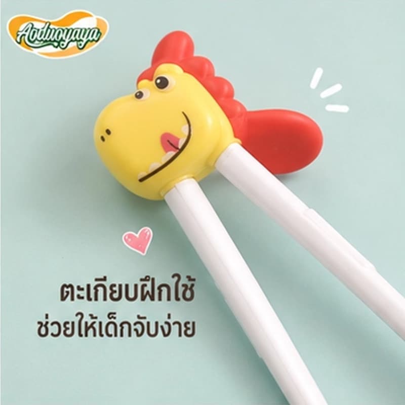 Aoduoyaya ชุดช้อนส้อมเด็ก 4pcs ตะเกียบเด็ก สแตนเลส ลายการ์ตูน ฝึกจับกินข้าว กล่องพกพา รูปที่ 6