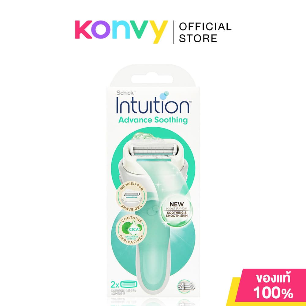 Schick Intuition 115g ชิค มีดโกนมาพร้อมสบู่ในตัว รูปที่ 6