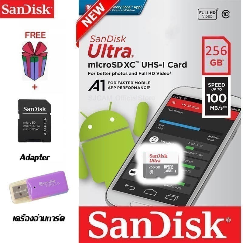 Sandisk Ultra microSDXC/HC Card ความเร็ว100MB/S ความจุ 32GB 64GB 128GB 256GB Class10 การ์ดหน่วยความจำ เมมโมรี่การ์ด รูปที่ 2
