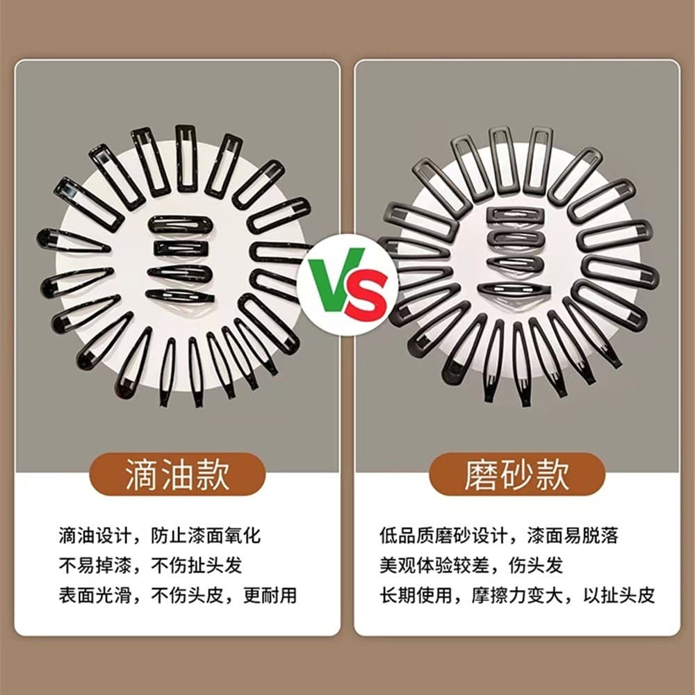 คลิปดักบิลรูปทรงเรขาคณิตสีดำเรียบง่าย คลิปหนีบหน้าม้าและผมข้าง ผู้หญิง รูปที่ 3