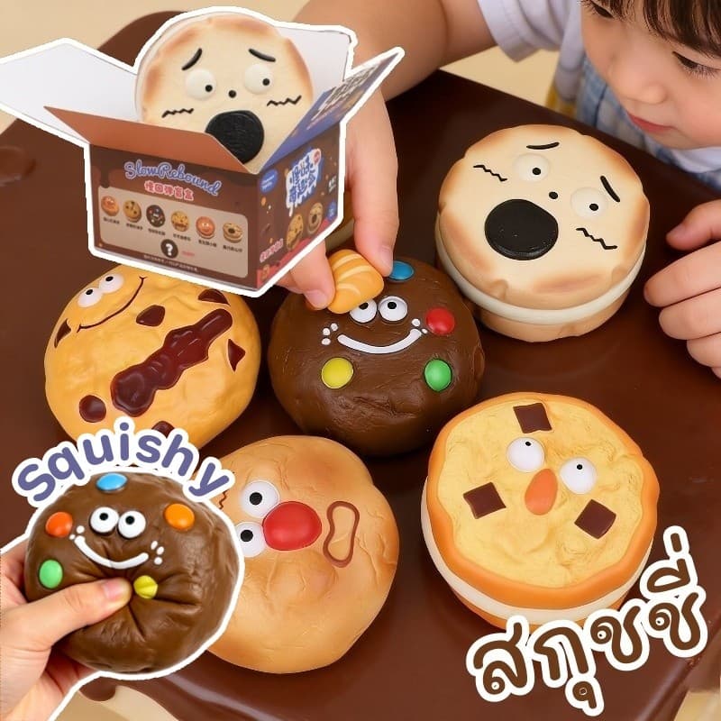 สกุชชี่ จุ่มคุ้กกี้ Chamelon Squishy Toy กล่องสุ่ม ฟื้นตัวช้า ช่วยคลายเครียด ของเล่นบีบคลายเครียด รูปที่ 1