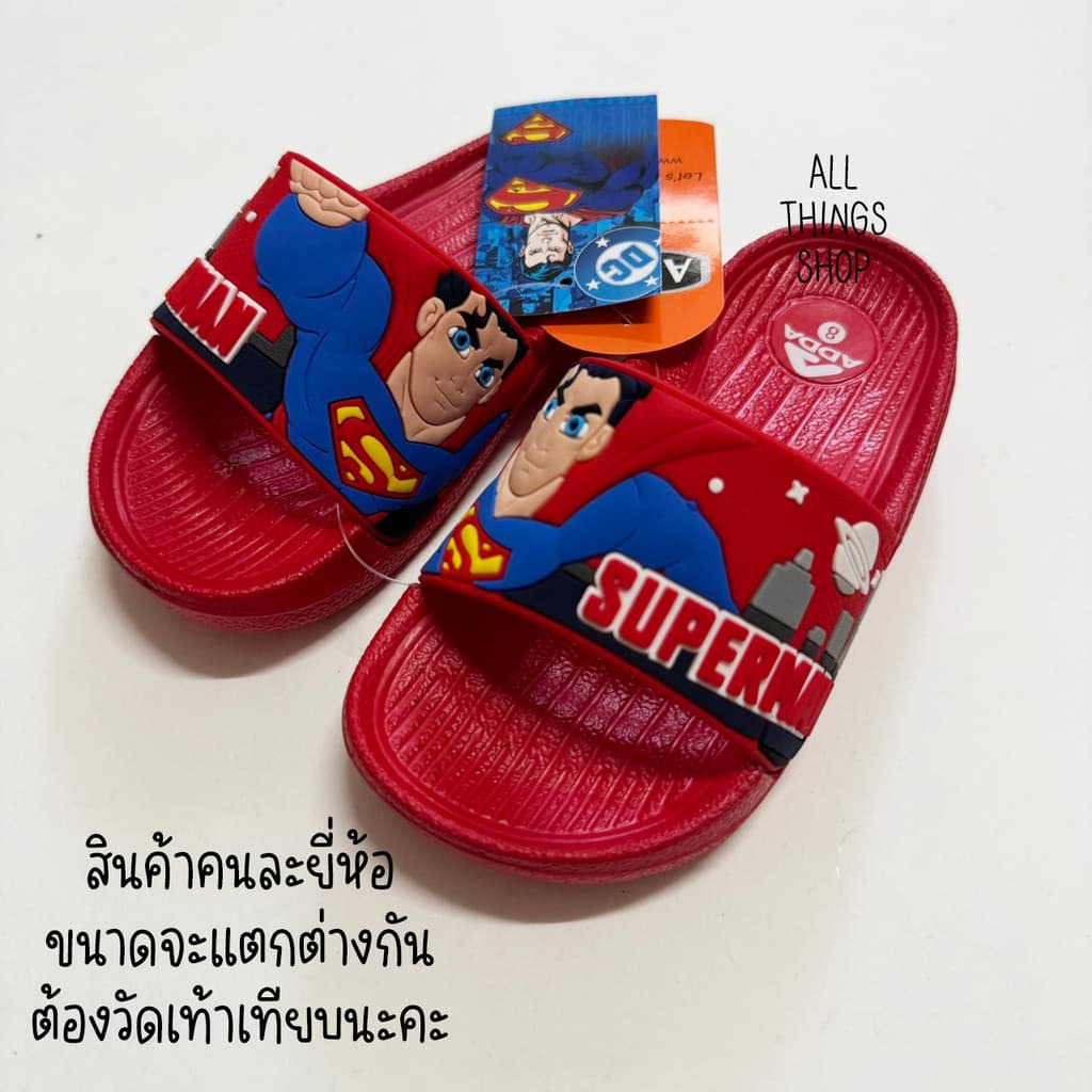 ADDA BATMAN SUPERMAN 32B3J 32B4K รองเท้าแตะเด็ก ลิขสิทธ์แท้ รุ่นเบา พื้นนุ่ม สบายเท้า รูปที่ 9