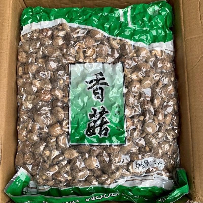 เห็ดหอมแห้ง A3 ขนาด 100 กรัม ดอกสวย เกรดเอ ลายสวย กรอบ หอมกว่า เหมาะสำหรับประกอบอาหาร คุณภาพดี รสชาติอร่อย รูปที่ 9