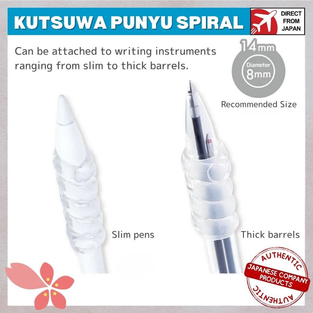 Kutsuwa Punyu Spiral Pencil Grip Ergonomic Pen Support ｜ Direct from Japan รูปที่ 3