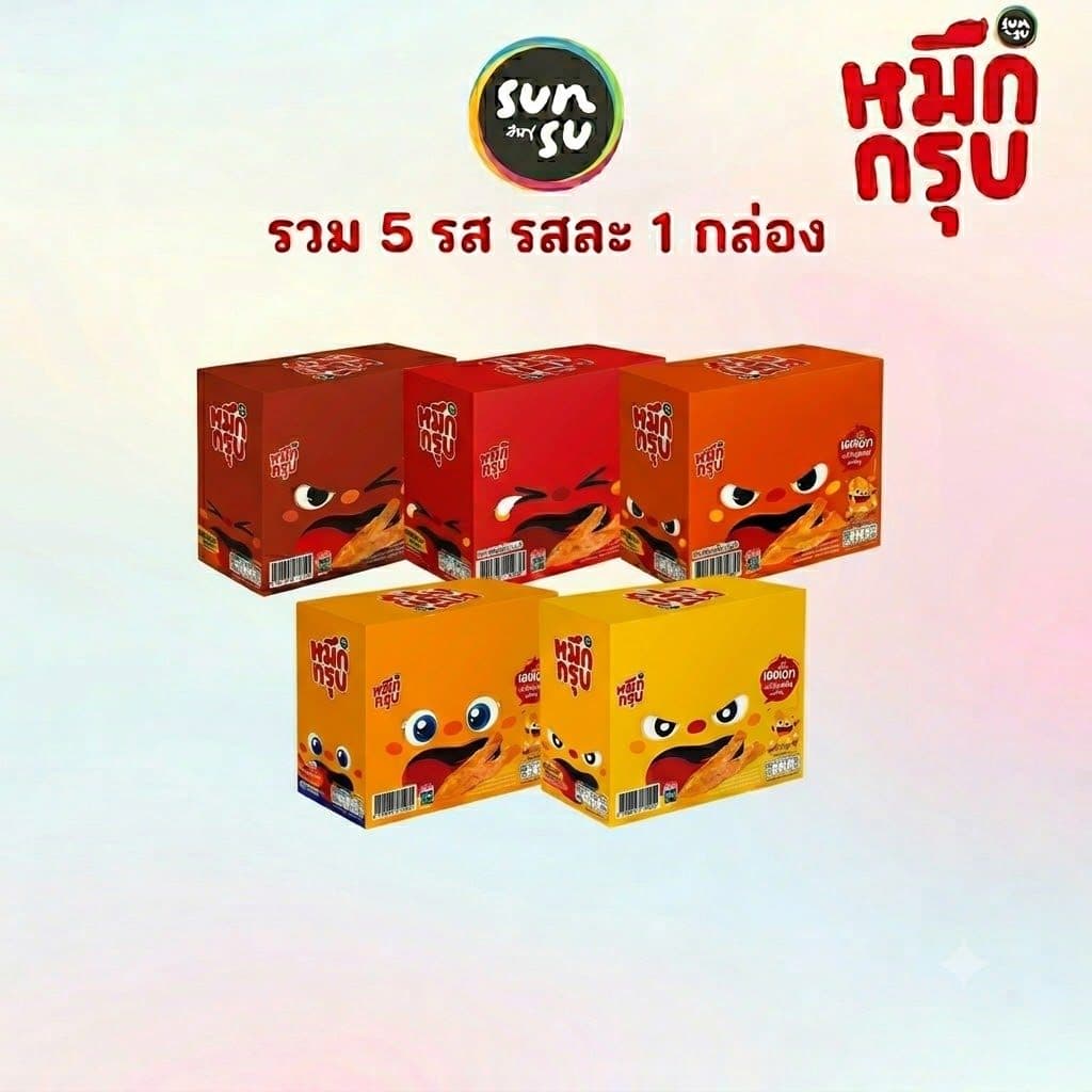 Sunsu หมึกกรุบ เส้นบุกหม่าล่า 18g รวม 20 ซอง เคี้ยวสนุกรสชาติต้นตำรับ มีให้เลือก 5 รส รูปที่ 7