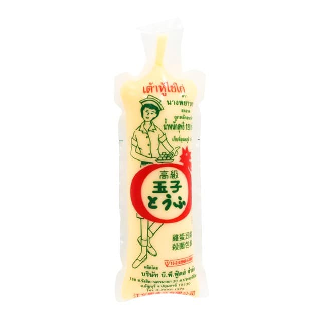 นางพยาบาล เต้าหู้ไข่ไก่ Nurse Egg Tofu 120g. รูปที่ 1